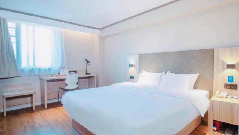 Hanting Hotel Changsha Yuelu Екстер'єр фото