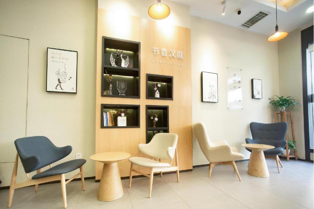 Hanting Hotel Changsha Yuelu Екстер'єр фото