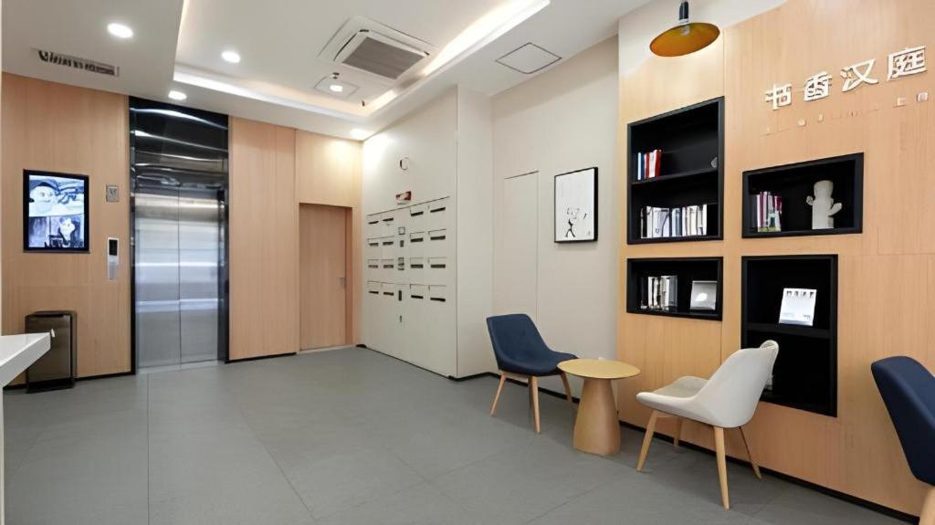 Hanting Hotel Changsha Yuelu Екстер'єр фото