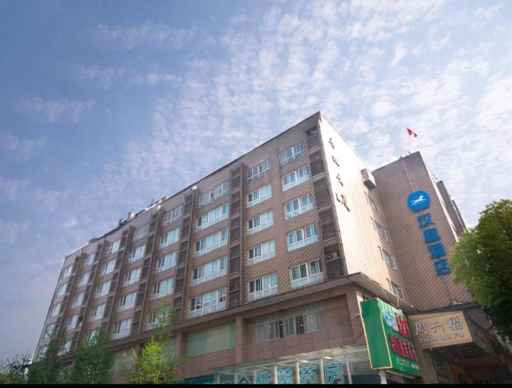 Hanting Hotel Changsha Yuelu Екстер'єр фото