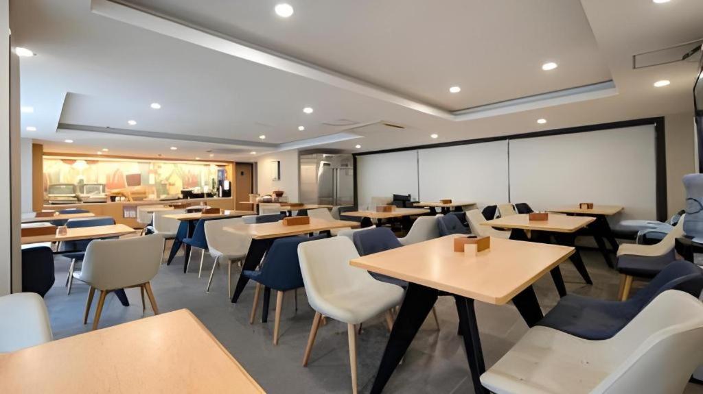 Hanting Hotel Changsha Yuelu Екстер'єр фото