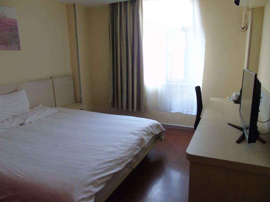 Hanting Hotel Changsha Yuelu Номер фото