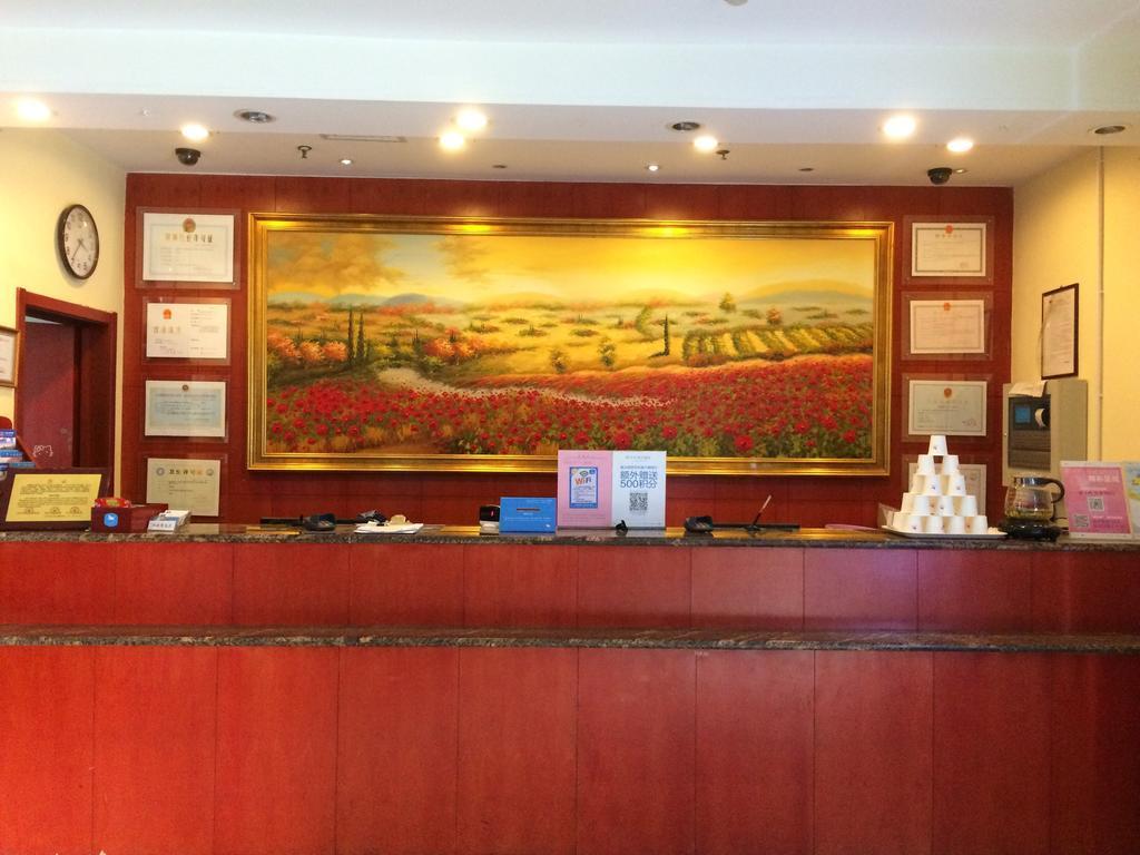 Hanting Hotel Changsha Yuelu Екстер'єр фото