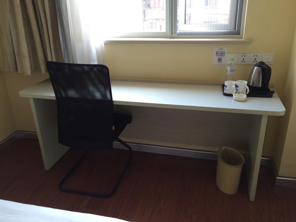 Hanting Hotel Changsha Yuelu Екстер'єр фото
