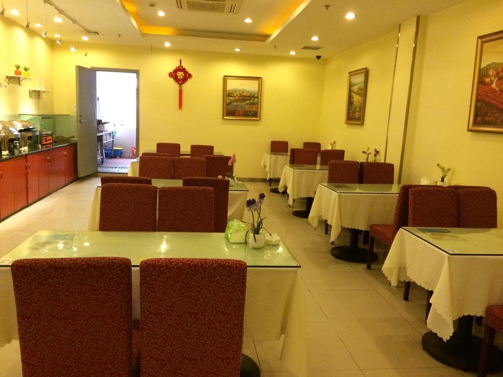 Hanting Hotel Changsha Yuelu Екстер'єр фото