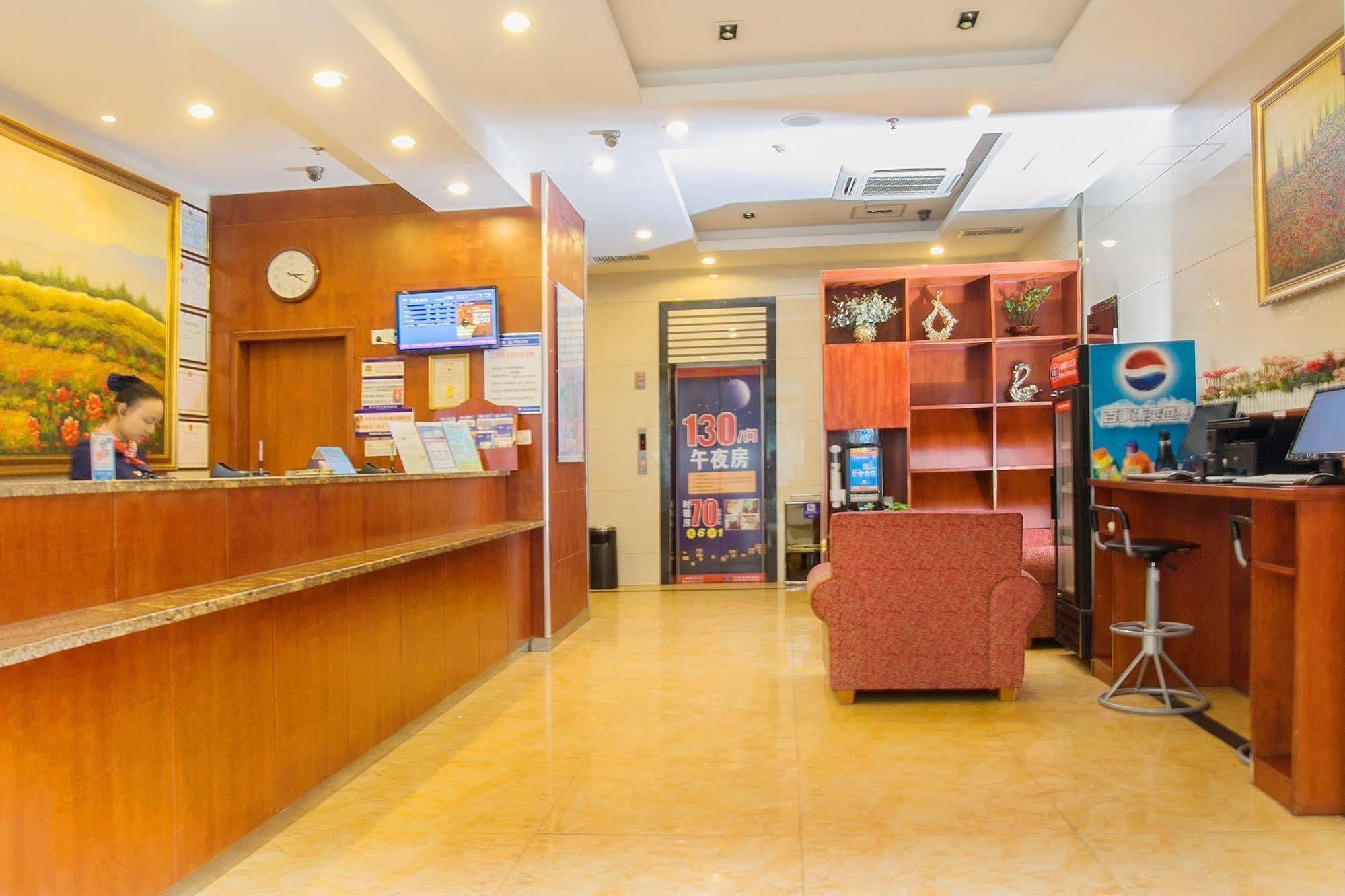 Hanting Hotel Changsha Yuelu Екстер'єр фото